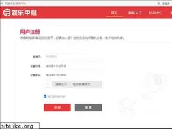Sites similar to airdutemps-net.com