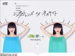 Sites similar to aire-cl.com
