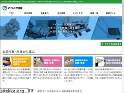 Sites similar to airec.co.jp