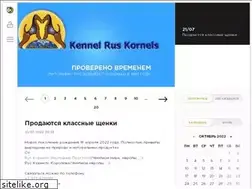 Sites similar to airedales.ru