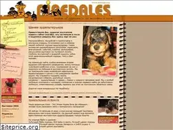 Sites similar to airedogs.org