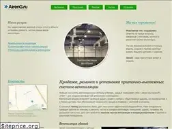 Sites similar to aireng.ru