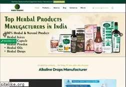 Sites similar to airenherbals.com
