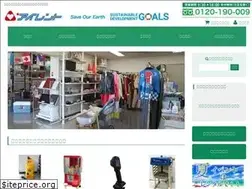 Sites similar to airent.co.jp
