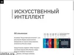 Sites similar to aireport.ru