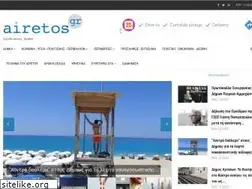 Sites similar to airetos.gr