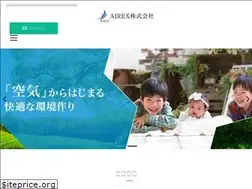 Sites similar to airex-jpn.com