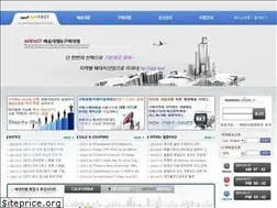 Sites similar to airfast.co.kr