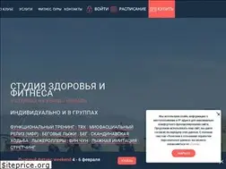 Sites similar to airfit.ru