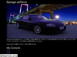 Sites similar to airforce-x0.com