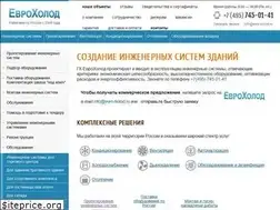 Sites similar to airfresh.ru