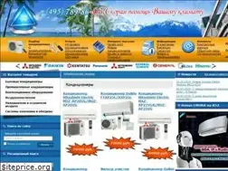 Sites similar to airfull.ru
