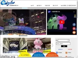 Sites similar to airglow.com.tw