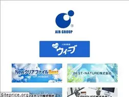 Sites similar to airgroup-co.jp