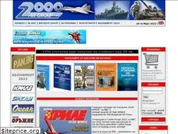 Sites similar to airgroup2000.com