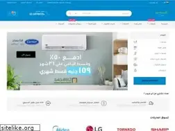 Sites similar to airgroupegypt.com