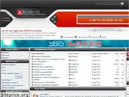 Sites similar to airgun.ge