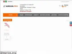 Sites similar to airgun.pro