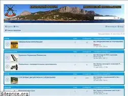 Sites similar to airgun.yalta-info.net