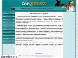 Sites similar to airguners.ru