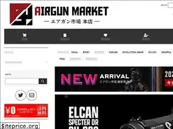 Sites similar to airgunmarket.jp