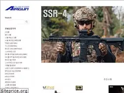 Sites similar to airguns.co.kr