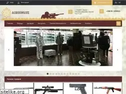 Sites similar to airguns.uz