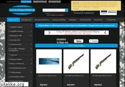 Sites similar to airgunshop.gr