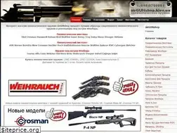 Sites similar to airgunshop.kiev.ua