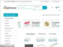 Sites similar to airhome.gr