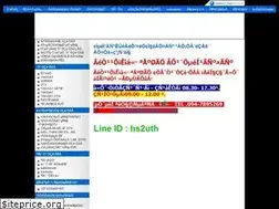 Sites similar to airhomenet.com