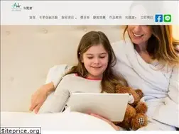 Sites similar to airhometaipei.com