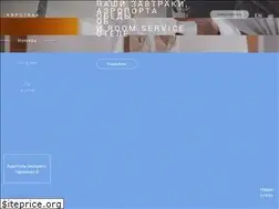Sites similar to airhotel.ru