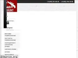 Sites similar to airhunt.su