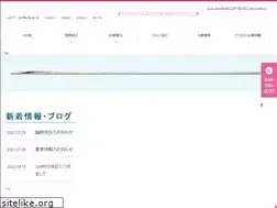 Sites similar to airi-dental.com