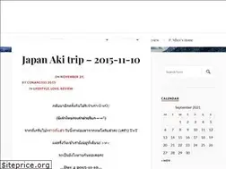 Sites similar to airiaru.com
