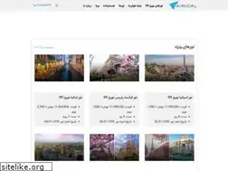 Sites similar to airical.com