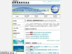Sites similar to airies.or.jp