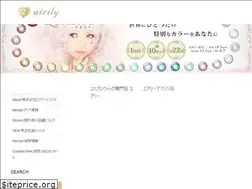 Sites similar to airily.net