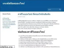 Sites similar to airily.org