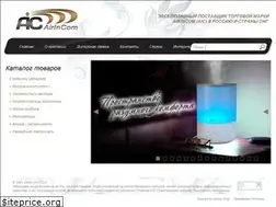 Sites similar to airincom.ru
