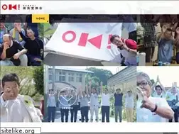 Sites similar to airinkai.or.jp