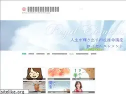 Sites similar to airiozono.com