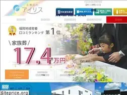 Sites similar to airis.jp