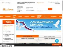 Sites similar to airis.spb.ru