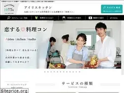 Sites similar to airisu-ks.jp