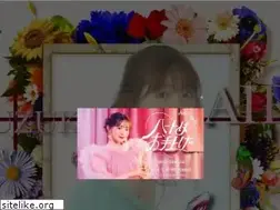 Sites similar to airisuzuki-officialweb.com