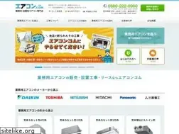 Sites similar to airizm.com
