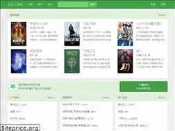 Sites similar to airizu.com