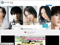 Sites similar to airjobtour.net